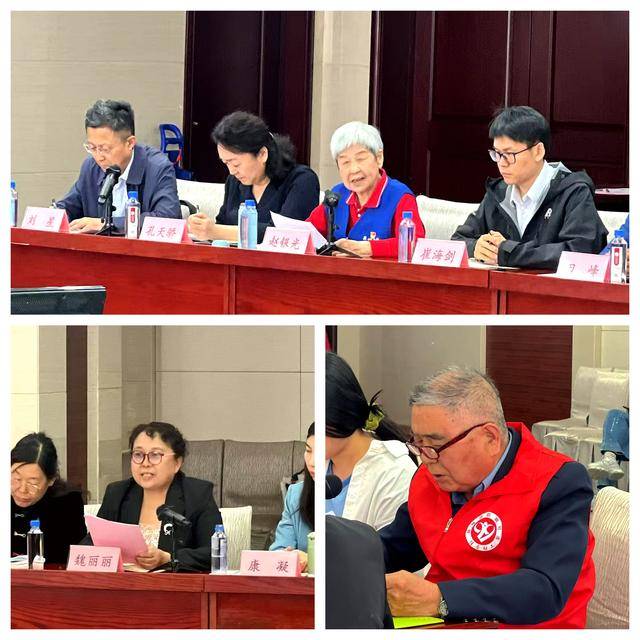 山东省“银龄行动·防非反诈齐鲁行”主题宣传活动正式启动